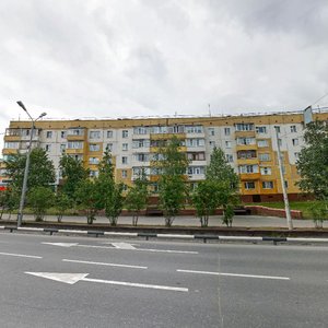 Lenin Street, 46 ، : صورة