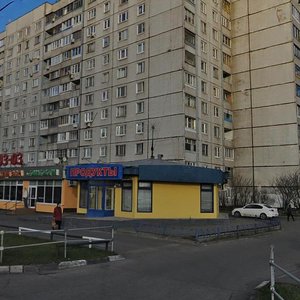 Altufyevskoye Highway, 56Г ، موسكو: صورة