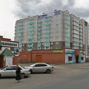 Sudostroitelnaya ulitsa, 68, Krasnoyarsk: photo