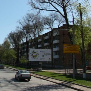 Sholokhova Avenue, 56, Rostov‑na‑Donu: photo