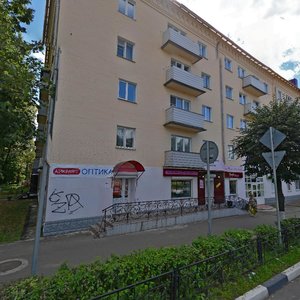 Gagarina Street, 33/21, Klin: photo