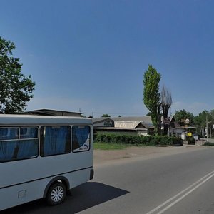 Vulytsia Kuprina, 130, Kryvyi Rih: photo