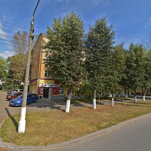 Lenina Street, 4, Kolomna: photo