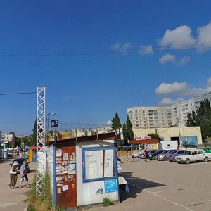 Oktyabrskoy Revolutsii Avenue, 50, Sevastopol: photo