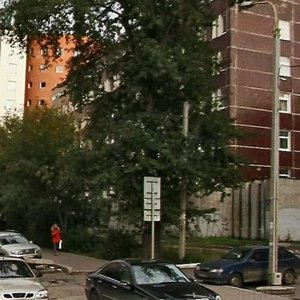 Ekaterininskaya Street, 85, Perm: photo