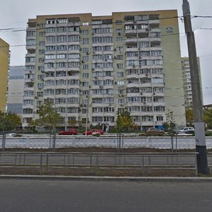 Academician Lukyanenko Street, 26 ، كراسنودار: صورة