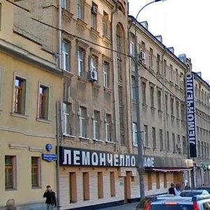 Bolshaya Serpukhovskaya Street, 32с1, Moscow: photo