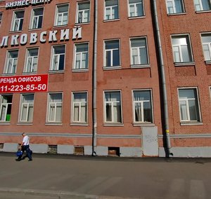 Obvodnogo Kanala Embankment, 193, : foto