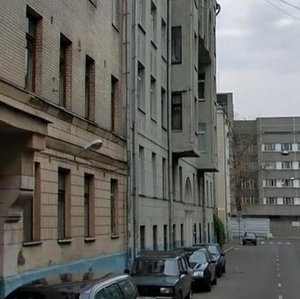 Москва, Просвирин переулок, 13: фото
