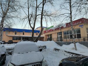 Prospekt Pobedy, 20 ، : صورة