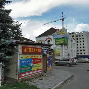 Krasnoarmeyskaya Street, 154А, Bryansk: photo