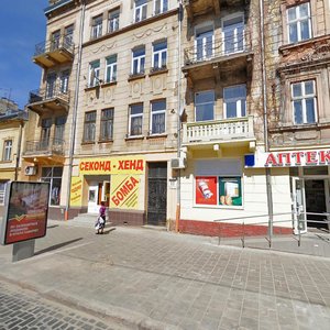 Horodotska vulytsia, No:88, Lviv: Fotoğraflar