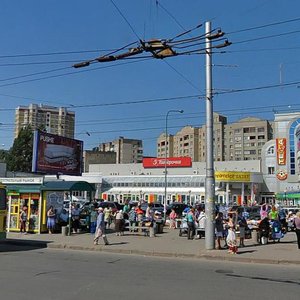 Pobedy Square, 5 ، ليبيتسك: صورة
