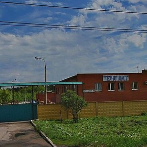 Ulitsa Tereshkovoy, 1А, Klin: photo