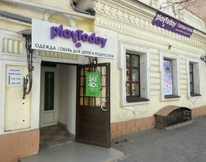 Калуга, Московская улица, 17А: фото