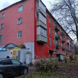 50 Let Oktyabrya Street, 11, Kolchugino: photo