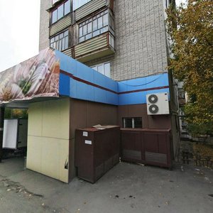 Yamskaya Street, 75 ، تيومين: صورة