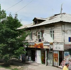 Gagarin Avenue, 234, Almaty: photo