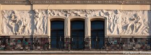 Teatralny Drive, No:2, Moskova: Fotoğraflar