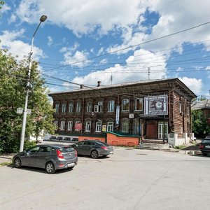 Komsomolskiy Lane, 16, Tomsk: photo