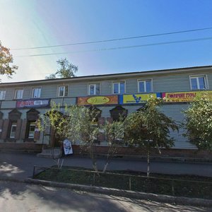 Ulitsa Frank-Kamenetskogo, 22А, Irkutsk: photo