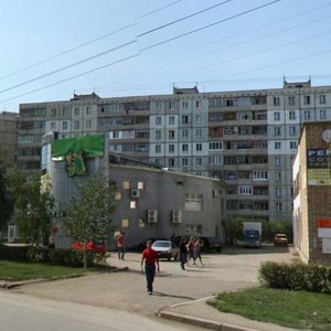 Ulitsa Yuriya Gagarina, 39/3, Ufa: photo