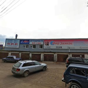 Киров, Улица Блюхера, 52: фото