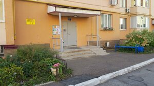 Zaynab Biisheva Street, 5/1, Ufa: photo