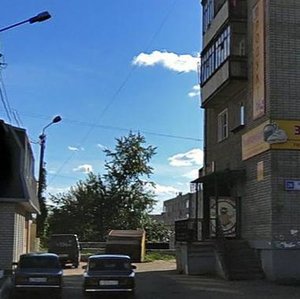 Ulitsa Shchorsa, 26к1, Kirov: photo