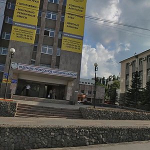Sovetskaya Street, 7 ، ليبيتسك: صورة
