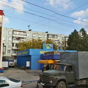 Georgiya Dimitrova Street, 7Е, Samara: photo