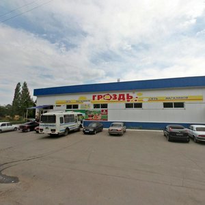 Саратов, Улица имени К.В. Благодарова, 2А: фото