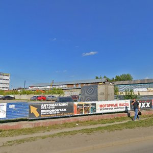Ulitsa Pisemskogo, 4, : foto