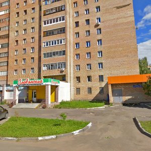 Ulitsa Zhuravlyova, 17, Elektrostal: photo