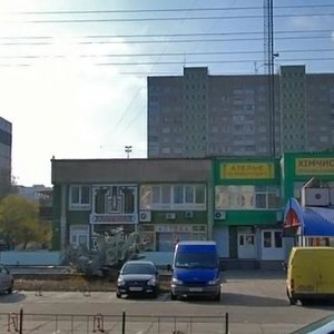 Serzha Lyfaria Street, 3, Kyiv: photo