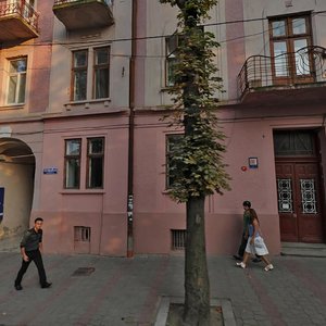 Kafedralna vulytsia, 8, Chernivtsi: photo