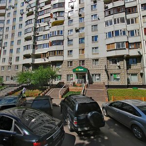 Novocheryomushkinskaya Street, 50, : foto