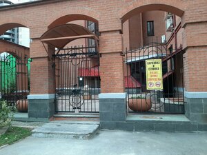 Maksima Gor'kogo Street, 86 ، نوفوسيبيرسك: صورة