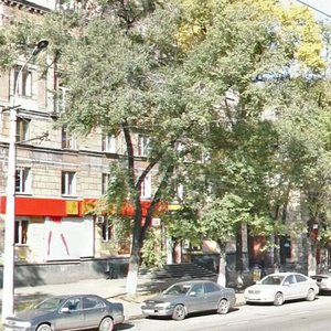 Metallurgov Avenue, 5, Novokuznetsk: photo