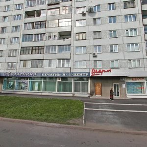 Dubrovinskogo Street, 106, Krasnoyarsk: photo