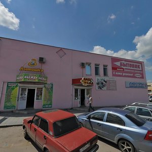 Zavodskaya Square, 3к2, Lipetsk: photo