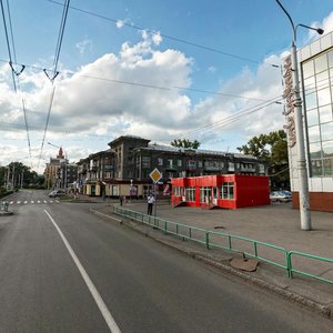 Ulitsa Pokryshkina, 13, : foto