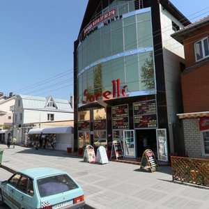 Ulitsa Gorkogo, 42, Anapa: photo