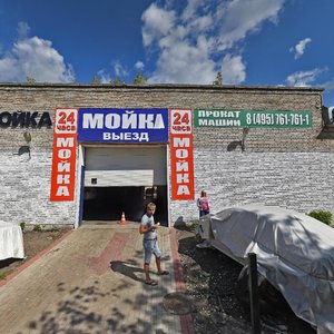 Kanalniy Drive, 9А, : foto