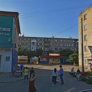 Серпухов, Советская улица, 89А: фото