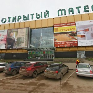 Нижний Новгород, Улица Ларина, 7: фото