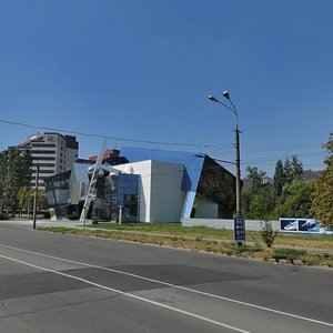 Naberezhna Peremohy Street, 26Б, Dnipro: photo