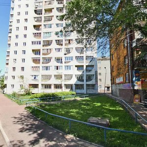 Oktyabrya Avenue, 97/2, Ufa: photo