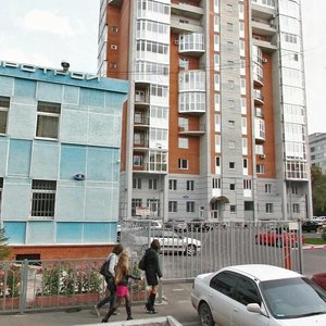 Diktatury Proletariata Street, 12А, Krasnoyarsk: photo