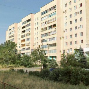 Ulitsa Narimana Narimanova, 2, : foto